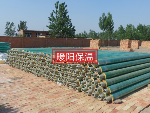 ������p�@�ܵ�